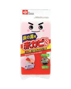 GN BATH MOLD CLEANER NYLON & BRUSH 12อัน