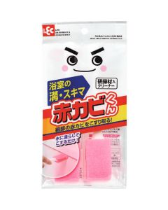 GN MOLD REMOVER WITH HANDLE 10อัน