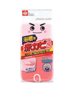 Gekiochi-kun Akakabi-kun Bath Cleaner Micro & Net