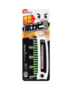 GN MOLD BATHTUB LID ABRASIVE BRUSH 10อัน