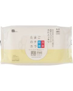 EGGSHELL + ALKALINE CLEANING WATER WET SHEET (20 SHEETS) 6อัน