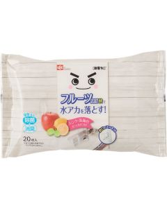 GN FRUIT MIX ACID + LACTIC ACID WET SHEET (20 SHEETS) 6อัน