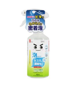Eco-friendly Multipurpose Foam Cleaner