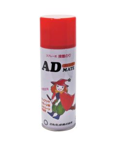 Ad Mate 24เส้น