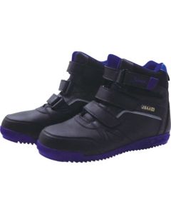 Protective Sneaker