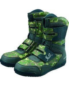 Protective Sneaker