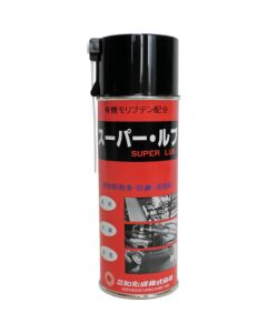 ซุปเปอร์ลู้บ 420ml