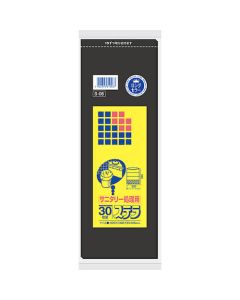 S-08 สเตลล่า สุขภัณฑ์ 30 ชิ้น