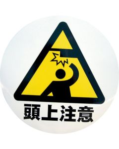 Design Sticker 1แผ่น