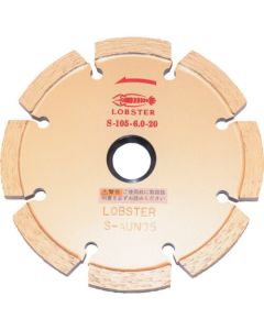 Diamond wheel segment type (dry process) 1แผ่น