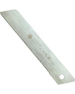 Razor Saw 30อัน