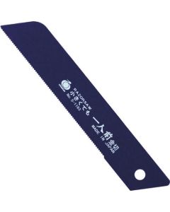 Razor Saw 30อัน