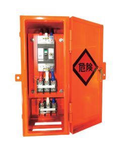 Temporary Main Trunk Board