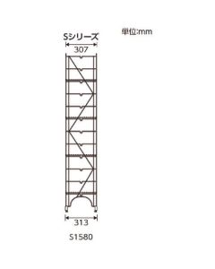 เสาสำหรับตัวตั้งตรงมาตรฐาน S1580 D303xH1606mm