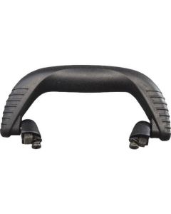 Handle 1อัน