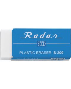Eraser