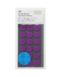 Circular Masking Tape Patches