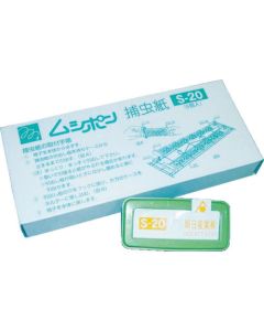 Insect Catcher Tape for Mushipon/Mushipolice