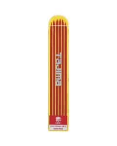Pencil