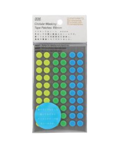 Circular Masking Tape Patches
