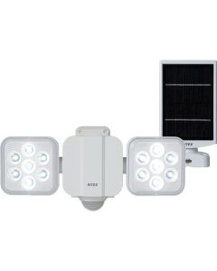 LED Sensor Light