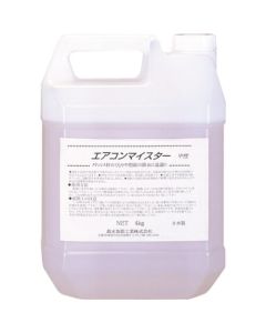 เครื่องปรับอากาศ Meister 4กก.