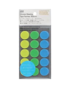 Circular Masking Tape Patches