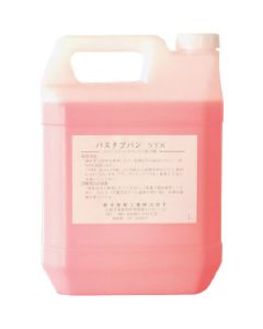 Bathtub VAN ใบละ 1อัน