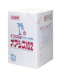 โอเอซิส 102 16 กก