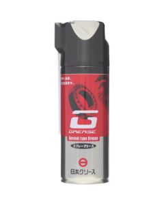 Spray Grease 1เส้น
