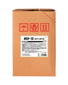 WCR-10 Rust Remover