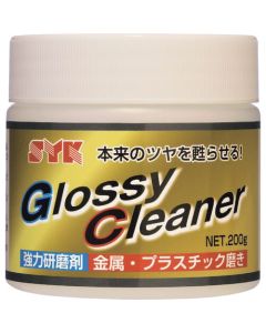 Glossy Cleaner 1อัน
