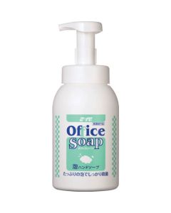 Office Soap 1อัน