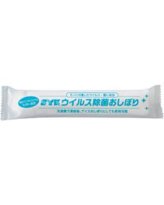 Virus sterilization hand towel ชุดละ 50 แผ่น