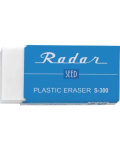 Eraser