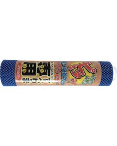 Nonslip Mat2