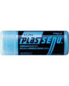 AION Plas Senu small size blue 50เส้น