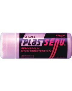 AION Plas Senu small size pink 50เส้น