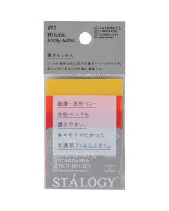 Writable Sticky Notes