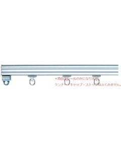 Medium-size Curtain Rail