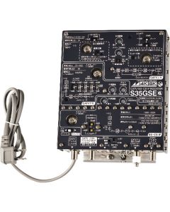 CS / BS / CATV booster 35 dB type in a bag 1อัน