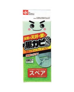 GN REFILL FOR CEILING MOLD WIPER 12อัน