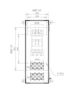 Temporary Main Trunk Board