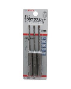 SDS Plus Hammer Drill Bit 4Frutes