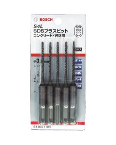 SDS Plus Hammer Drill Bit 4Frutes