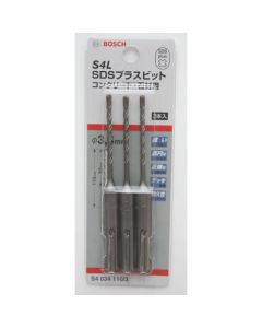 SDS Plus Hammer Drill Bit 4Frutes