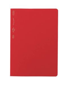 365Days Notebook