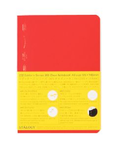 365Days Notebook