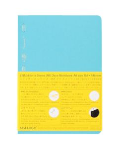 สมุดโน้ต 365 วัน A6 สีน้ำเงิน