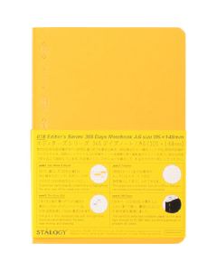 365Days Notebook